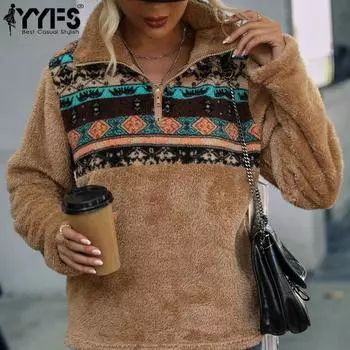 YYFS Женская мода Повседневная Осень Зима Длинные рукава Поло Воротник Пуловеры и Длинные рукава S темно-коричневого