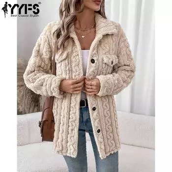 YYFS Женская мода повседневная осень-зима однотонный принт длинный рукав воротник поло пальто женские S белый