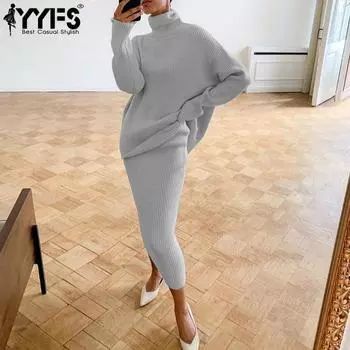 YYFS Женская мода Повседневная Осень Зима Однотонный Принт Длинный Рукав Высокий Воротник Женская Одежда Шерстяной Трикотаж Свитера Юбки Костюмы S серебряный