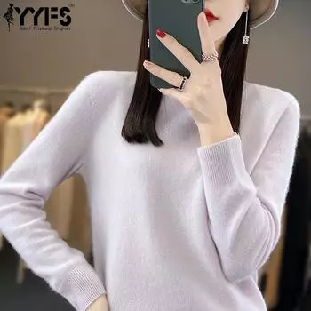 YYFS Женская мода Повседневная Осень Зима Однотонный Принт Длинный Рукав О-Образный Вырез Топы Женская Одежда Шерстяной Трикотаж Свитера S серебряный