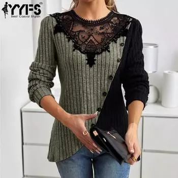 YYFS Женская мода повседневная весна-осень цветные блоки с принтом длинный рукав О-образный вырез блузки и рубашки S светло-серый