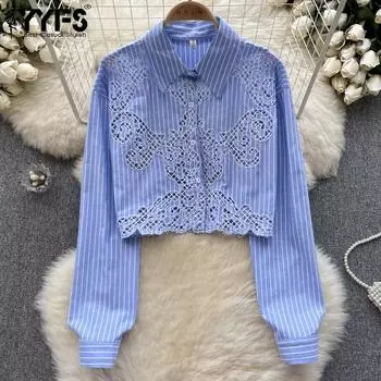 YYFS Женская мода Повседневная весна-осень Длинные рукава Поло воротник блузки и рубашки Size: One Size синий