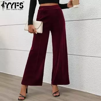 YYFS Женская мода повседневные однотонные принтованные брюки с высокой талией брюки и капри S бордовый