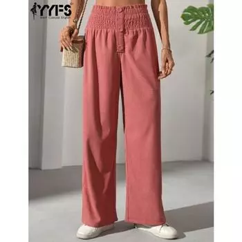 YYFS Женская мода повседневные однотонные принтованные брюки с высокой талией брюки и капри S ярко-розовый