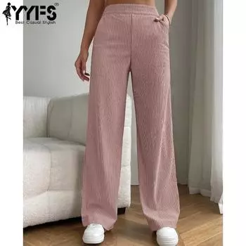 YYFS Женская мода повседневные однотонные принтованные брюки с высокой талией брюки и капри S