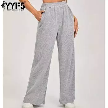 YYFS Женская мода повседневные однотонные принтованные брюки с высокой талией брюки и капри S серебряный