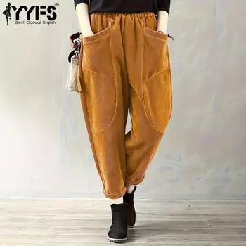 YYFS Женская мода повседневные однотонные принтованные брюки с высокой талией брюки и капри S оранжевый