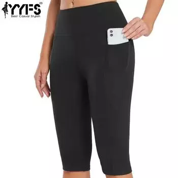 YYFS Женская мода повседневные однотонные принтованные брюки с высокой талией брюки и капри S чёрный