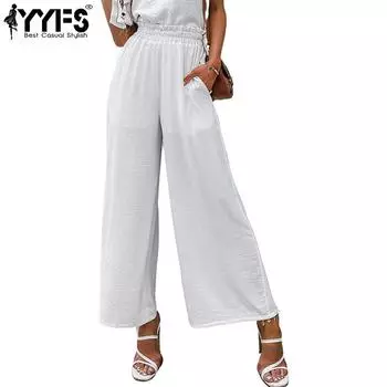 YYFS Женская мода повседневные однотонные принтованные брюки с высокой талией брюки и капри S белый