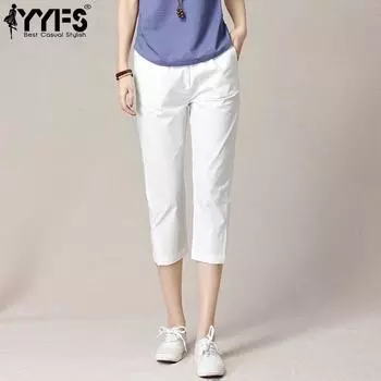 YYFS Женская мода повседневные однотонные принтованные брюки с высокой талией брюки и капри S белый