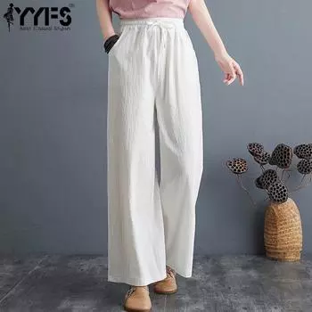 YYFS Женская мода повседневные однотонные принтованные брюки с высокой талией брюки и капри S белый
