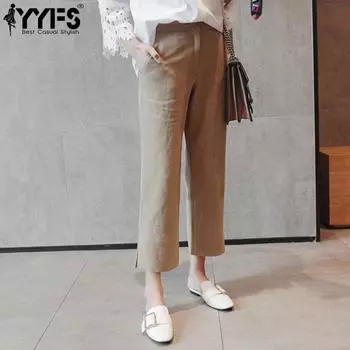 YYFS Женская мода повседневные однотонные принтованные брюки с высокой талией брюки и капри S абрикосовый