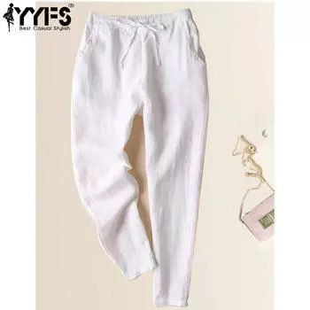 YYFS Женская мода повседневные однотонные принтованные брюки с высокой талией брюки и капри S белый