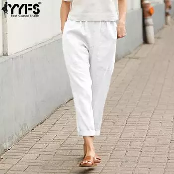 YYFS Женская мода повседневные однотонные принтованные брюки с высокой талией брюки и капри S белый