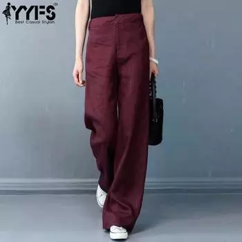 YYFS Женская мода повседневные однотонные принтованные брюки с высокой талией брюки и капри M бордовый