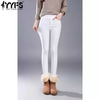 YYFS Женская мода повседневные однотонные принтованные брюки с высокой талией брюки и капри S