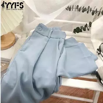 YYFS Женская мода повседневные однотонные принтованные брюки с высокой талией брюки и капри S светло-синий