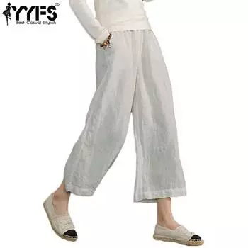 YYFS Женская мода повседневные однотонные принтованные брюки с высокой талией брюки и капри S белый