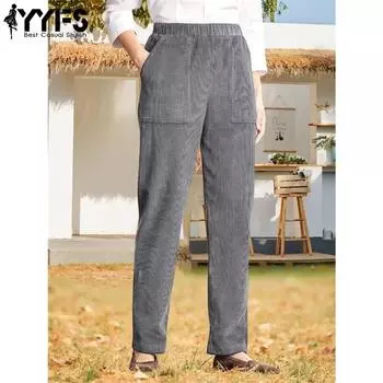 YYFS Женская мода повседневные однотонные принтованные брюки с высокой талией брюки и капри S серый