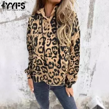 YYFS Женская мода повседневные толстовки с капюшоном и длинным рукавом с леопардовым принтом S жёлтый