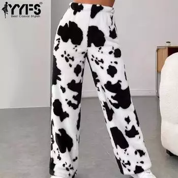 YYFS Женская мода Повседневный цветной блок печати Высокая талия Брюки Брюки и капри S