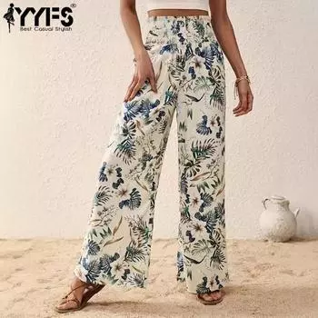 YYFS Женская мода Повседневный цветочный узор с принтом Брюки и капри с высокой талией S абрикосовый