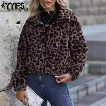 YYFS Женская мода Повседневный леопардовый принт Осень Зима Длинные рукава Поло воротник куртки и пальто S цветной печати леопарда