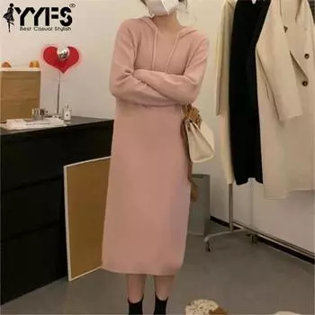 YYFS Женская мода Повседневный Осень Зима Однотонный Принт Длинный Рукав С Капюшоном Свитеры One size розовый