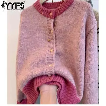YYFS Женская мода Повседневный Осень Зима Однотонный Принт Длинный Рукав О-Образным Вырезом Свитера Size: One Size розовый