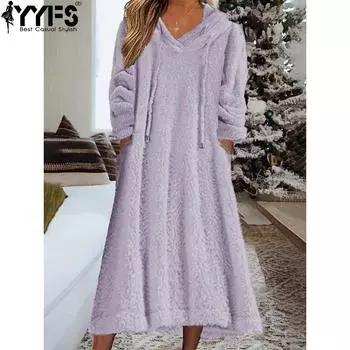 YYFS Женская мода весна осень однотонный принт длинный рукав капюшон свободная талия повседневные платья S светло-фиолетовый