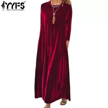 YYFS Женская мода весна осень однотонный принт длинный рукав О-образный вырез свободная талия повседневные платья S бордовый