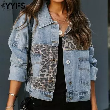 YYFS женская модная рваная джинсовая куртка с леопардовым принтом, осенне-зимняя поло с длинными рукавами и воротником-стойкой, повседневная куртка с лацканами S синий
