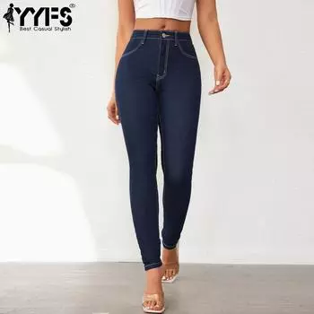 YYFS женские модные джинсовые повседневные брюки с высокой талией, брюки и капри, повседневные брюки S темно-синий