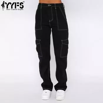 YYFS женские модные джинсовые повседневные брюки с высокой талией, брюки и капри, повседневные брюки