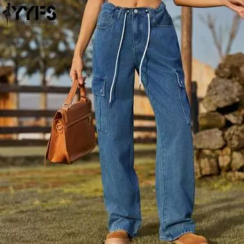 YYFS женские модные джинсовые повседневные однотонные регулируемые брюки с принтом, брюки и капри S темно-синий