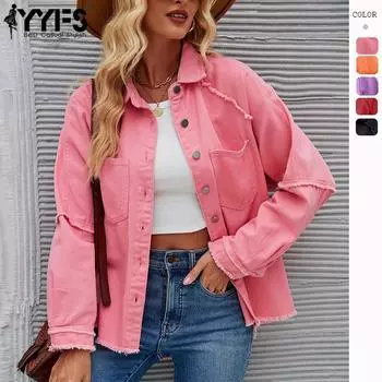 YYFS женские модные джинсовые повседневные осенне-зимние однотонные рубашки-поло с длинными рукавами и принтом, блузки и рубашки, верхняя куртка L розовый
