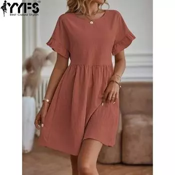 YYFS женские модные летние и весенние однотонные повседневные платья с короткими рукавами и круглым вырезом со свободной талией S кирпич красный