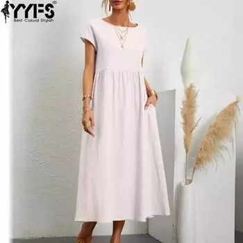YYFS женские модные летние и весенние однотонные повседневные платья с короткими рукавами и круглым вырезом со свободной талией S белый