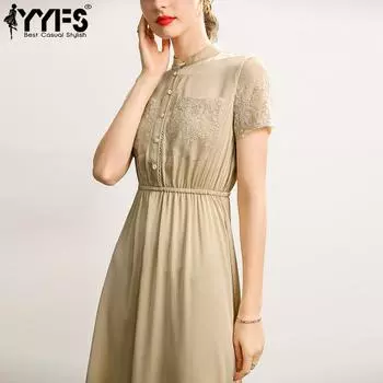 YYFS женские модные летние кружевные повседневные платья с короткими рукавами и высокой талией S абрикосовый