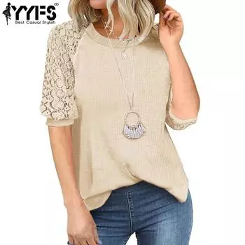 YYFS женские модные летние весенние повседневные однотонные футболки и топы с короткими рукавами и круглым вырезом с принтом S