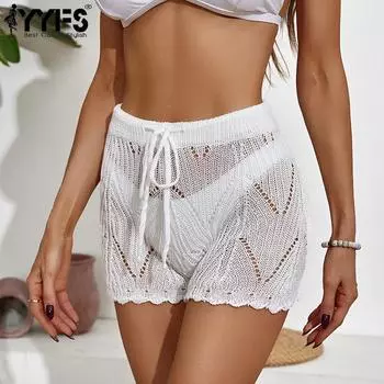 YYFS Женские модные летние весенние повседневные однотонные спортивные шорты с высокой талией и принтом S белый