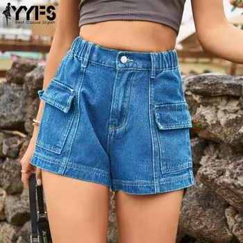 YYFS женские модные летние весенние сексуальные джинсовые повседневные однотонные шорты с принтом S белый