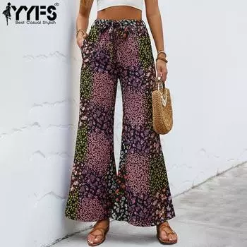 YYFS Женская мода Повседневный цветной блок печати Высокая талия Брюки Брюки и капри S чёрный