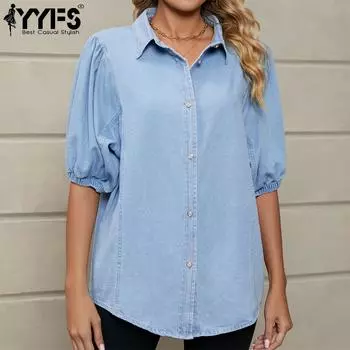 YYFS женские модные повседневные летние джинсовые однотонные рубашки-поло с короткими рукавами и принтом, блузки и рубашки S синий