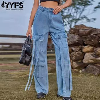 YYFS женские модные повседневные летние весенние джинсовые однотонные брюки с принтом, брюки и капри S синий