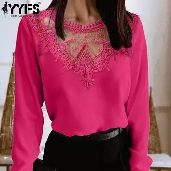 YYFS женские модные повседневные летние весенние однотонные кружевные блузки и рубашки с длинным рукавом и круглым вырезом с принтом S белый