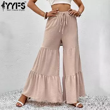 YYFS женские модные повседневные однотонные брюки с высокой талией и принтом, брюки и капри S абрикосовый