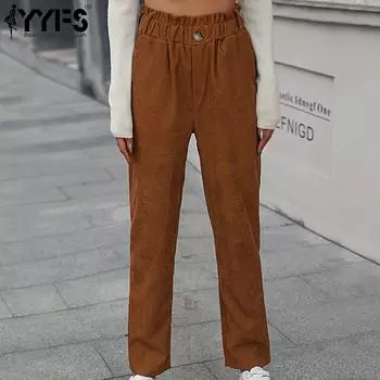 YYFS женские модные повседневные однотонные брюки с принтом, брюки и капри S