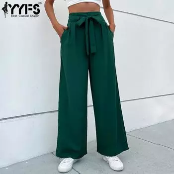 YYFS женские модные повседневные однотонные брюки с высокой талией и капри с принтом S