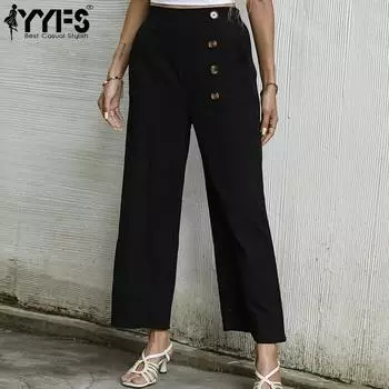 YYFS Женские модные повседневные однотонные брюки с принтом и капри S чёрный